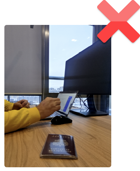 Плохое положение камеры